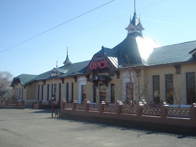 Орский вокзал отпразднует 100-летний юбилей